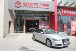 奥迪A4L2012款2.0TFSI 舒适型