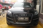 奥迪Q72012款3.0TFSI 舒适型