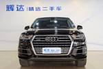 奥迪Q72016款45 TFSI 技术型