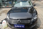 大众帕萨特2013款2.0TSI DSG 至尊版