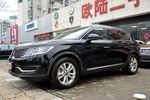 林肯MKX2016款2.0T 两驱尊享版