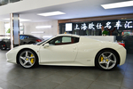 法拉利4582013款4.5L Spider