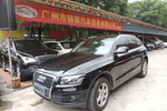 奥迪Q52010款2.0TFSI 豪华型