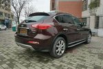 英菲尼迪Q702015款Q70L 2.5L 精英版