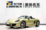 保时捷Boxster2013款Boxster 2.7L 