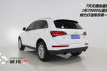 奥迪Q52013款40 TFSI 动感型