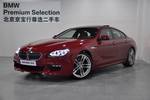 宝马6系Gran Coupe640i 