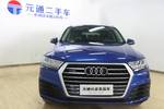 奥迪Q72016款45 TFSI S-Line运动型