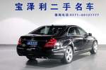 奔驰S级2012款S300L 尊贵型 Grand Edition