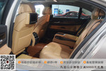 宝马7系2009款730Li 豪华型