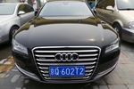 奥迪A8L2013款45 TFSI quattro豪华型