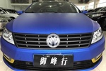 大众CC2013款2.0TSI 豪华型