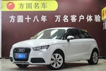 奥迪A12014款30 TFSI 时尚型