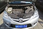 马自达Mazda52008款2.0 自动豪华型