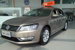 大众帕萨特2014款1.8TSI DSG 尊荣版