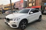 宝马X62015款xDrive35i 豪华型