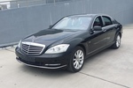 奔驰S级2012款S350L 4MATIC Grand Edition