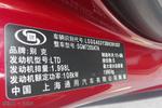 别克君威2011款2.0L 舒适版