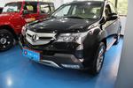 讴歌MDX2009款3.7L 豪华运动型