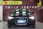 奥迪A6L2014款TFSI 舒适型