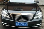 奔驰S级2008款S 350L