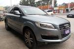 奥迪Q72008款4.2FSI quattro 豪华型