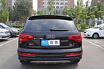 奥迪Q72012款3.0TDI quattro专享型