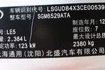 别克GL82011款2.4L LT 行政版