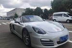 保时捷Boxster2015款Boxster Style Edition 2.7L