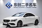 奔驰CLA级2017款CLA 220 4MATIC