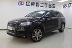 奥迪Q72014款40 TFSI 专享型