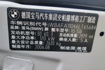 宝马X52007款3.0 手自一体运动版 四驱