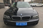 宝马7系2007款新730Li 自动