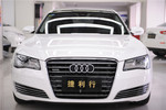 奥迪A8L2014款45 TFSI quattro豪华型