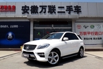 奔驰M级2014款ML320 4MATIC