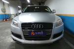 奥迪Q72008款4.2FSI quattro 豪华型