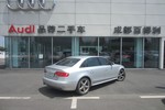 奥迪A4L2011款2.0TFSI 标准型