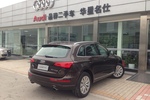 奥迪Q5 Hybrid2012款2.0TFSI