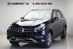 奔驰GLE级2016款400 4MATIC