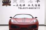 法拉利430-scuderia2009款Coupe