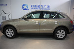 奥迪Q52012款2.0TFSI 进取型