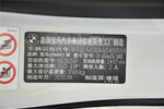 宝马Z42009款sDrive23i 领先型