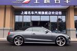 奥迪RS5 敞篷2013款RS 5 Cabriolet