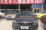 宝马7系2013款740Li 领先型