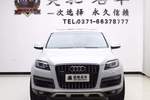 奥迪Q72014款35 TFSI 越野型