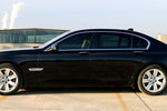 宝马7系2013款750Li xDrive