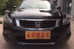 本田雅阁2010款2.0L EX 