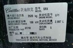 凯迪拉克SRX2010款3.0L 旗舰版