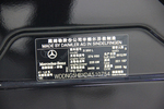 奔驰S级2012款 S350L Grand Edition