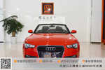 奥迪A5敞篷2013款40 TFSI